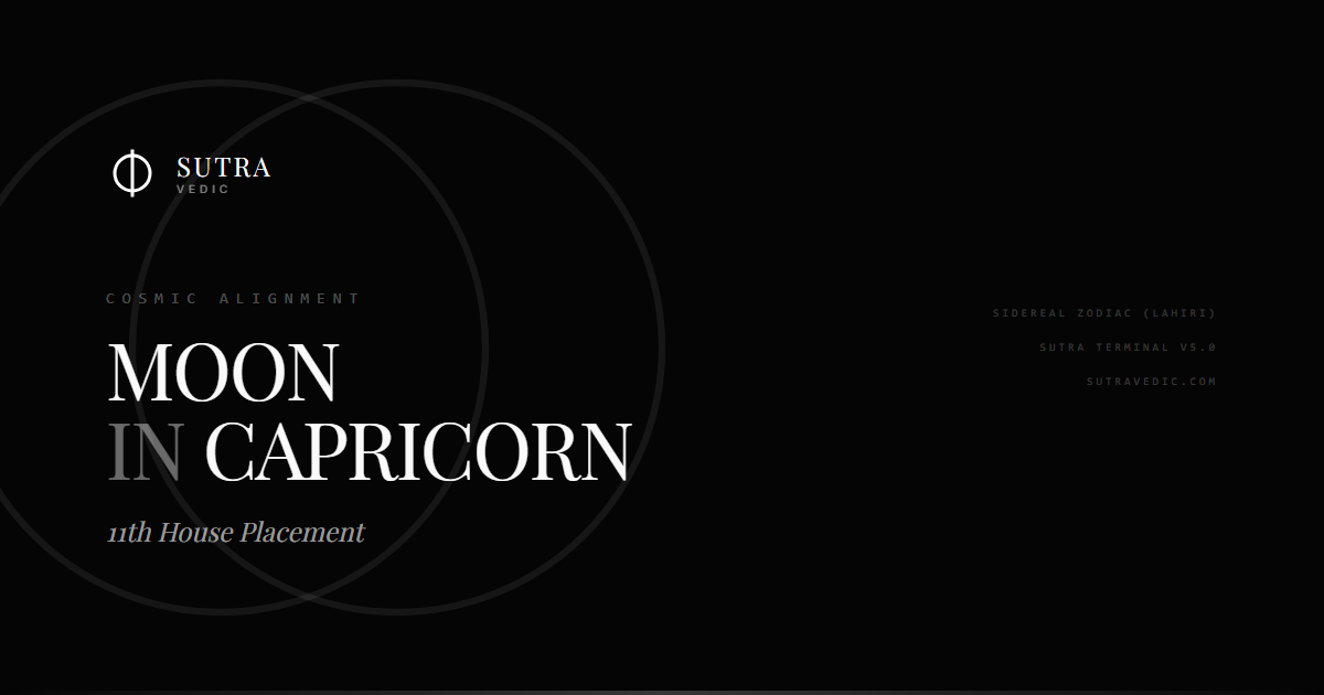Moon in Capricorn in the 11th House: The Gravitational Pull of Ambition